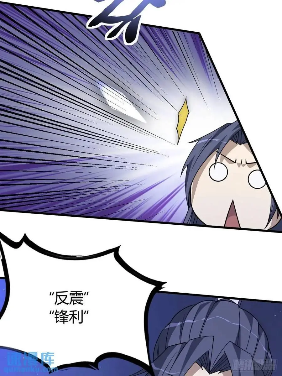 68 第45页