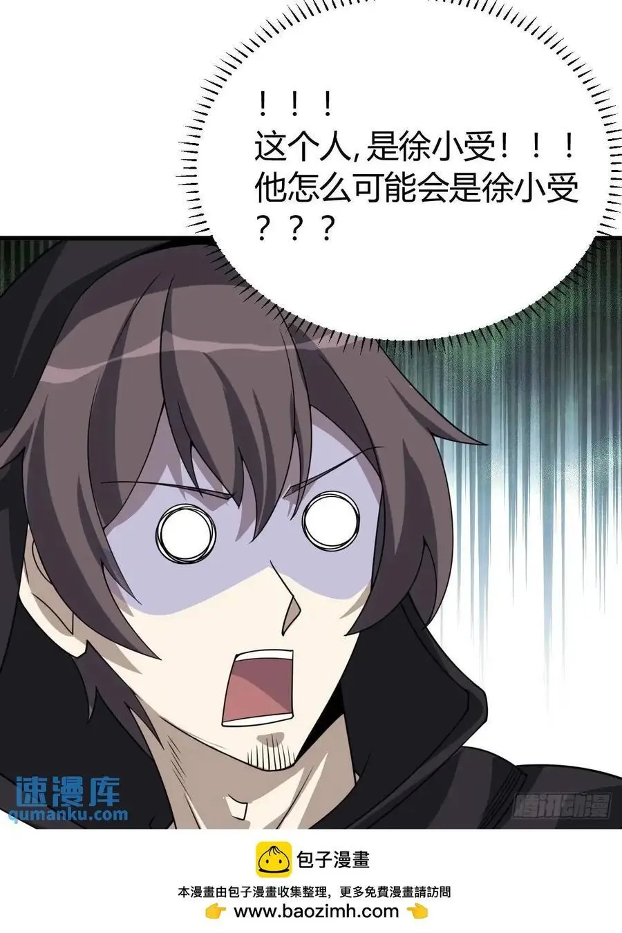 68 第50页