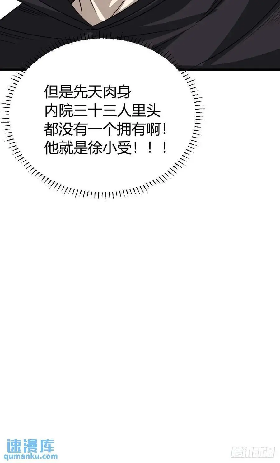 68 第51页