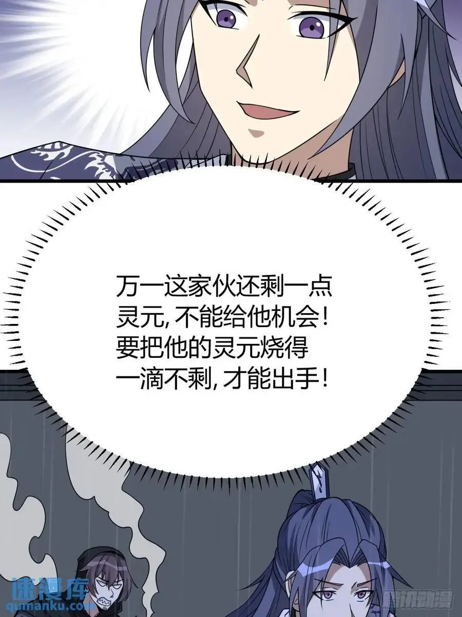 69 第5页