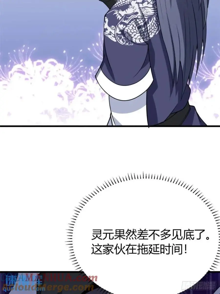69 第19页