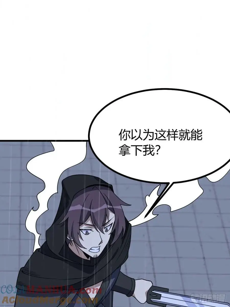 69 第22页