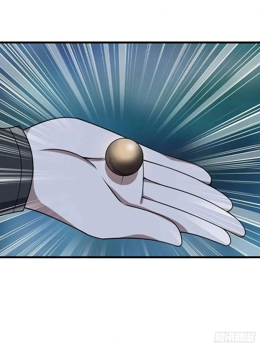 69 第27页