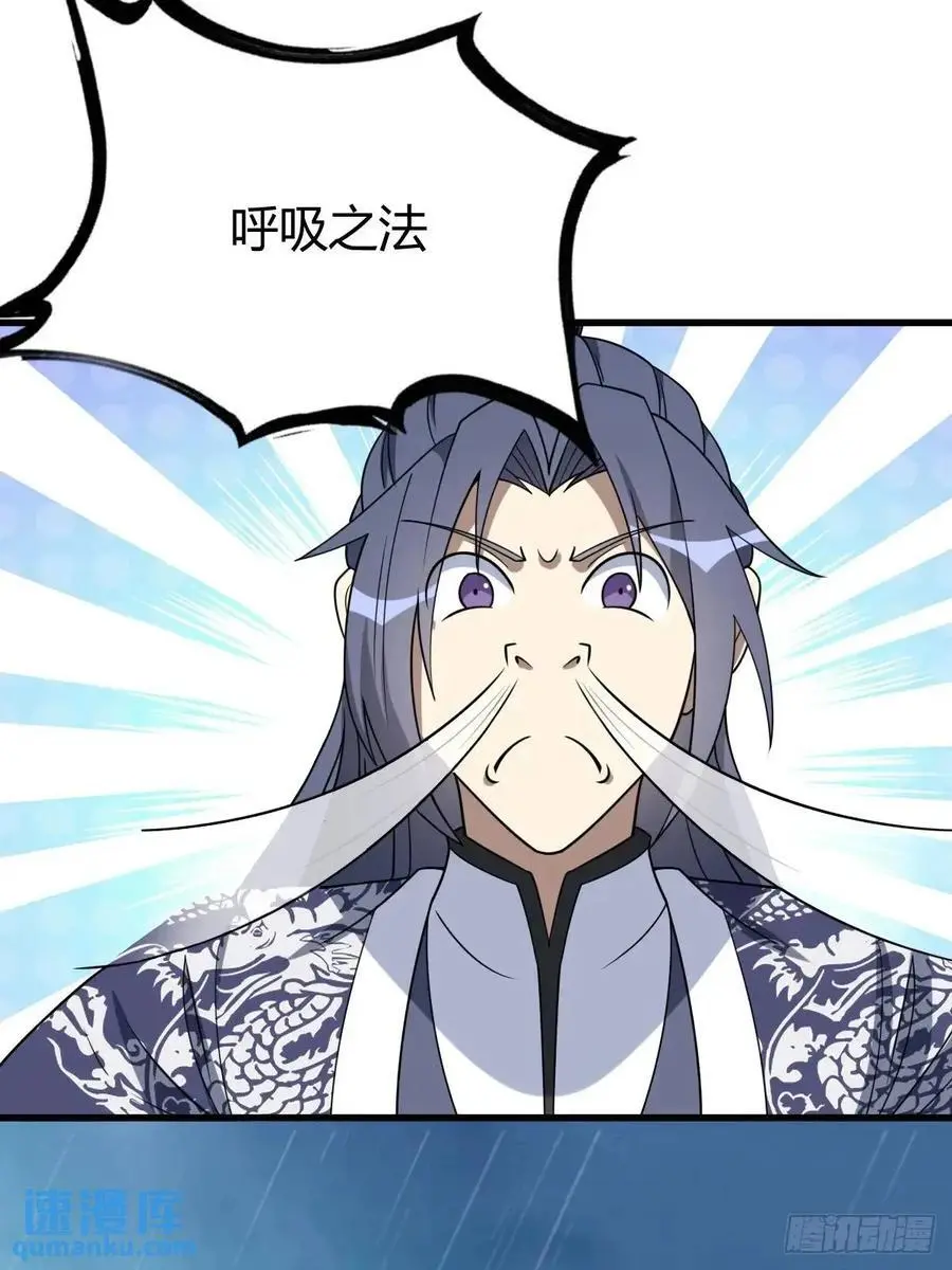 69 第29页