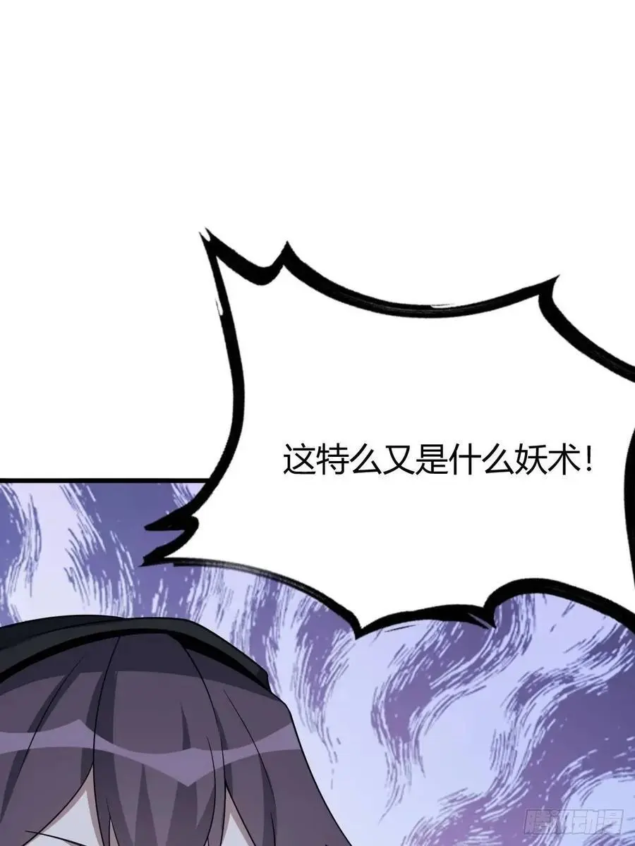 69 第32页