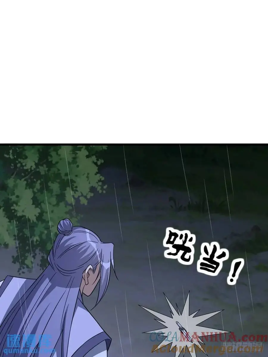 70 第22页