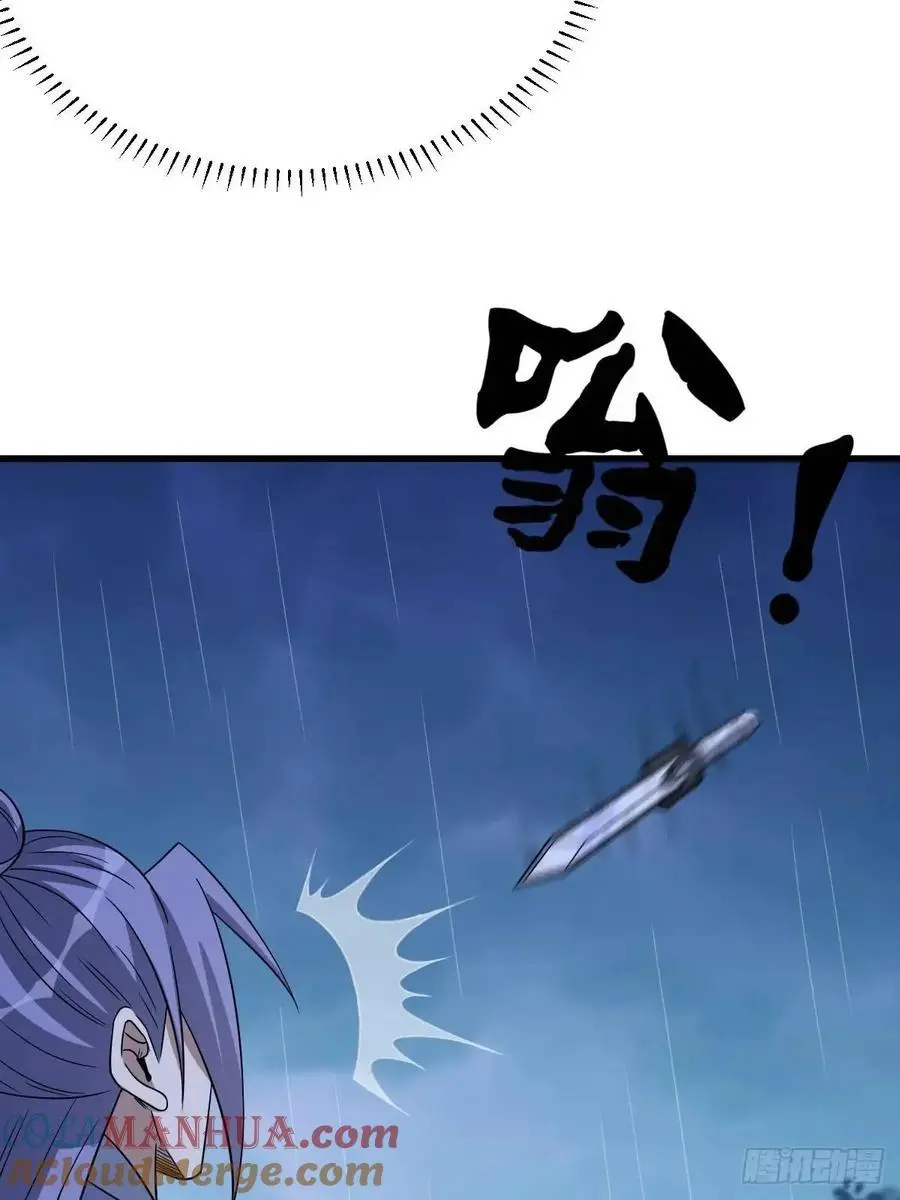 70 第28页
