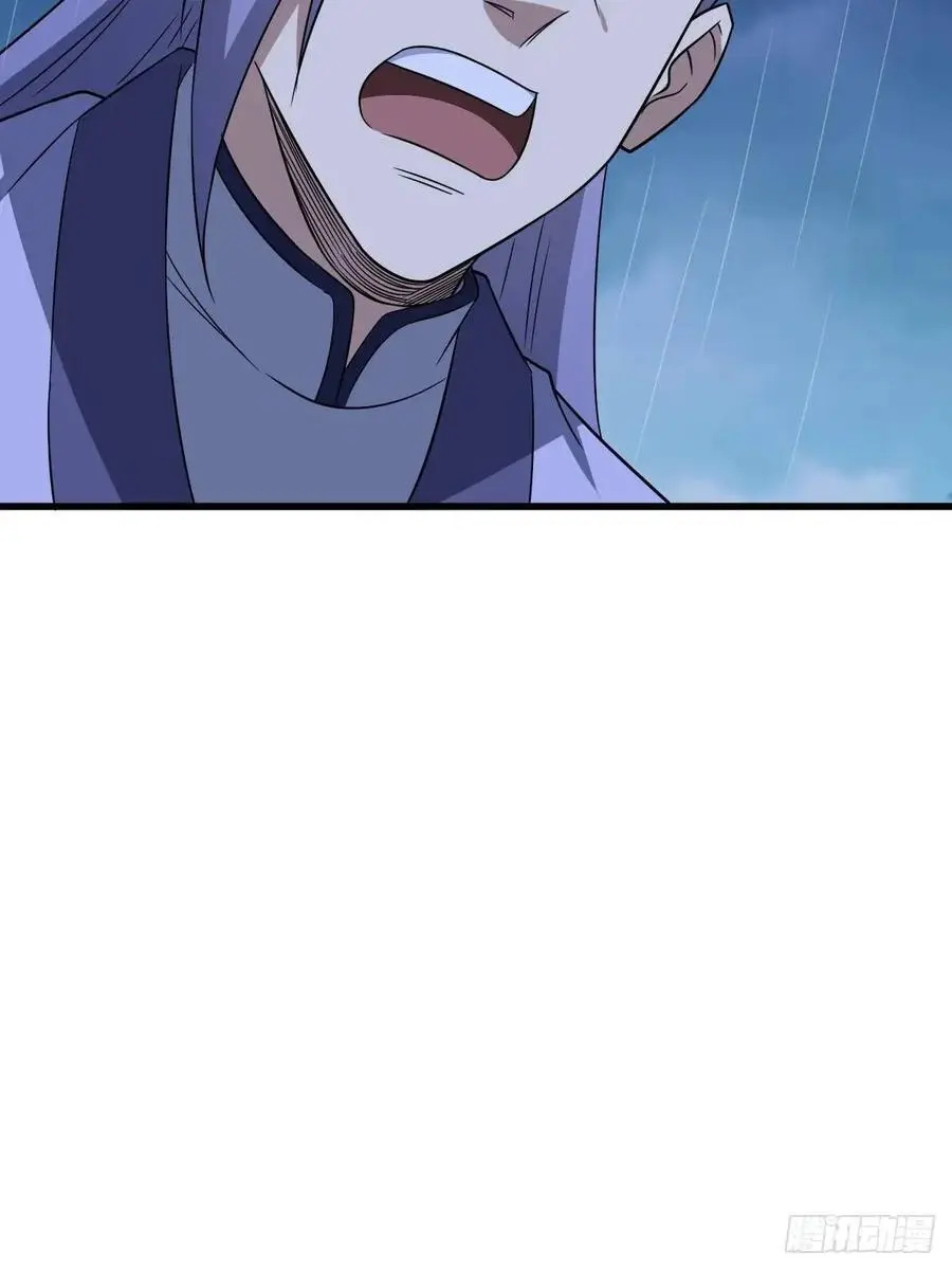 70 第30页