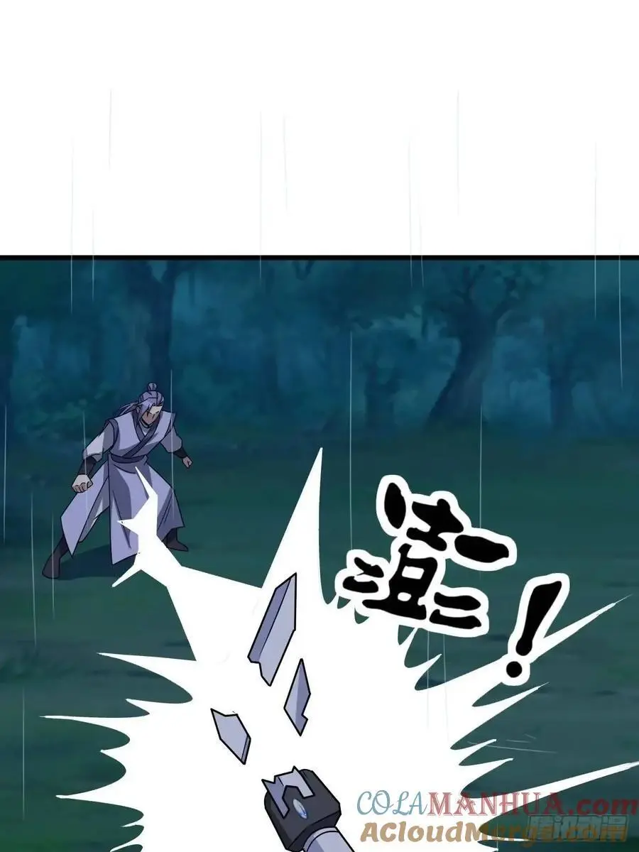 70 第31页