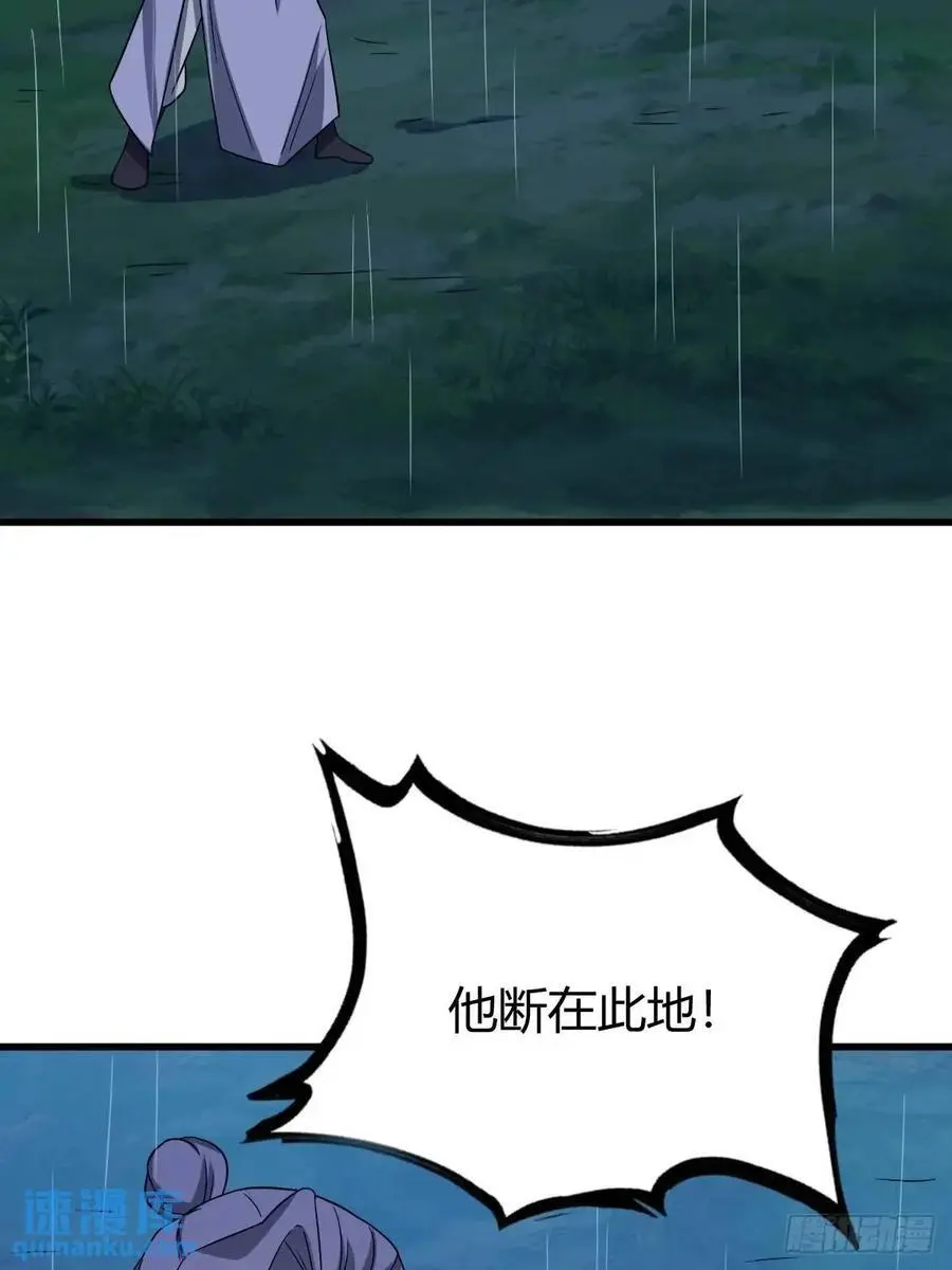 70 第35页