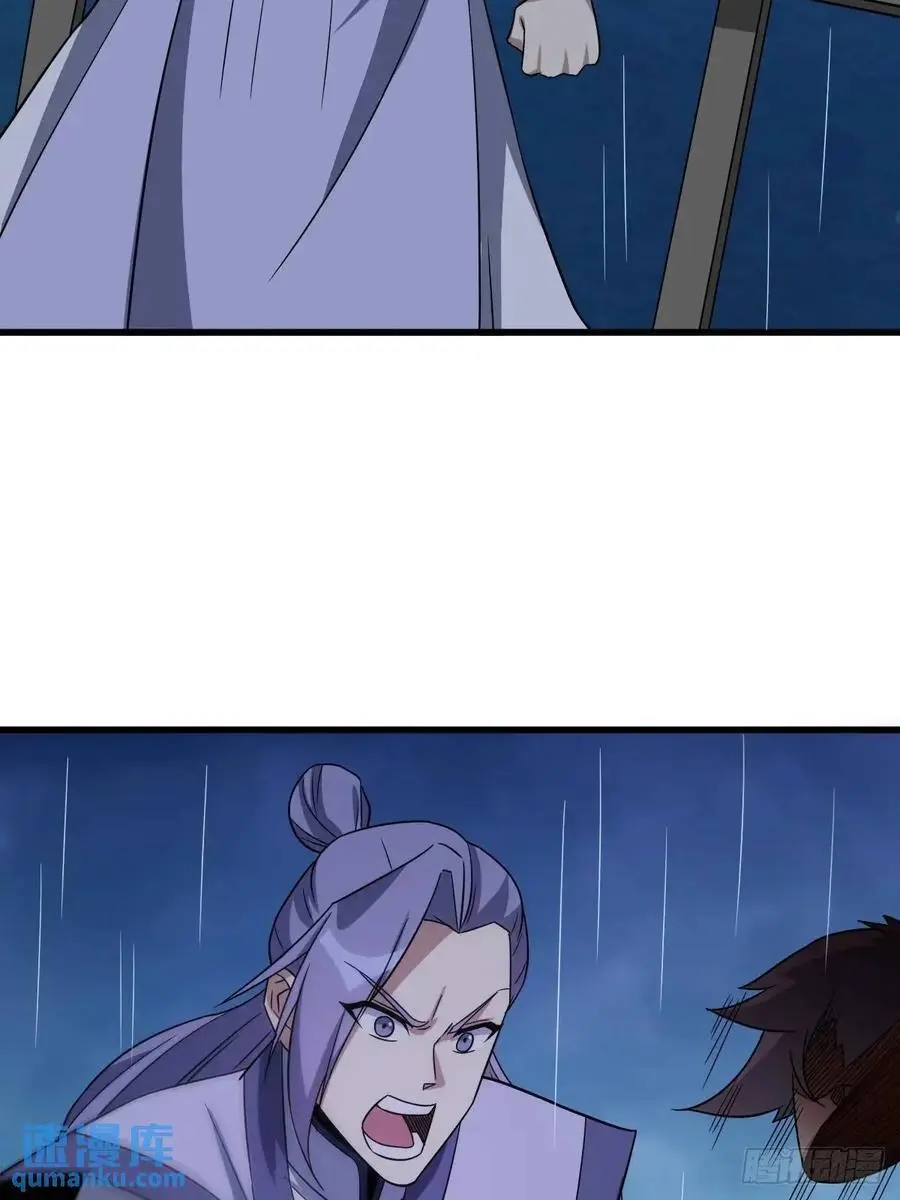 70 第39页