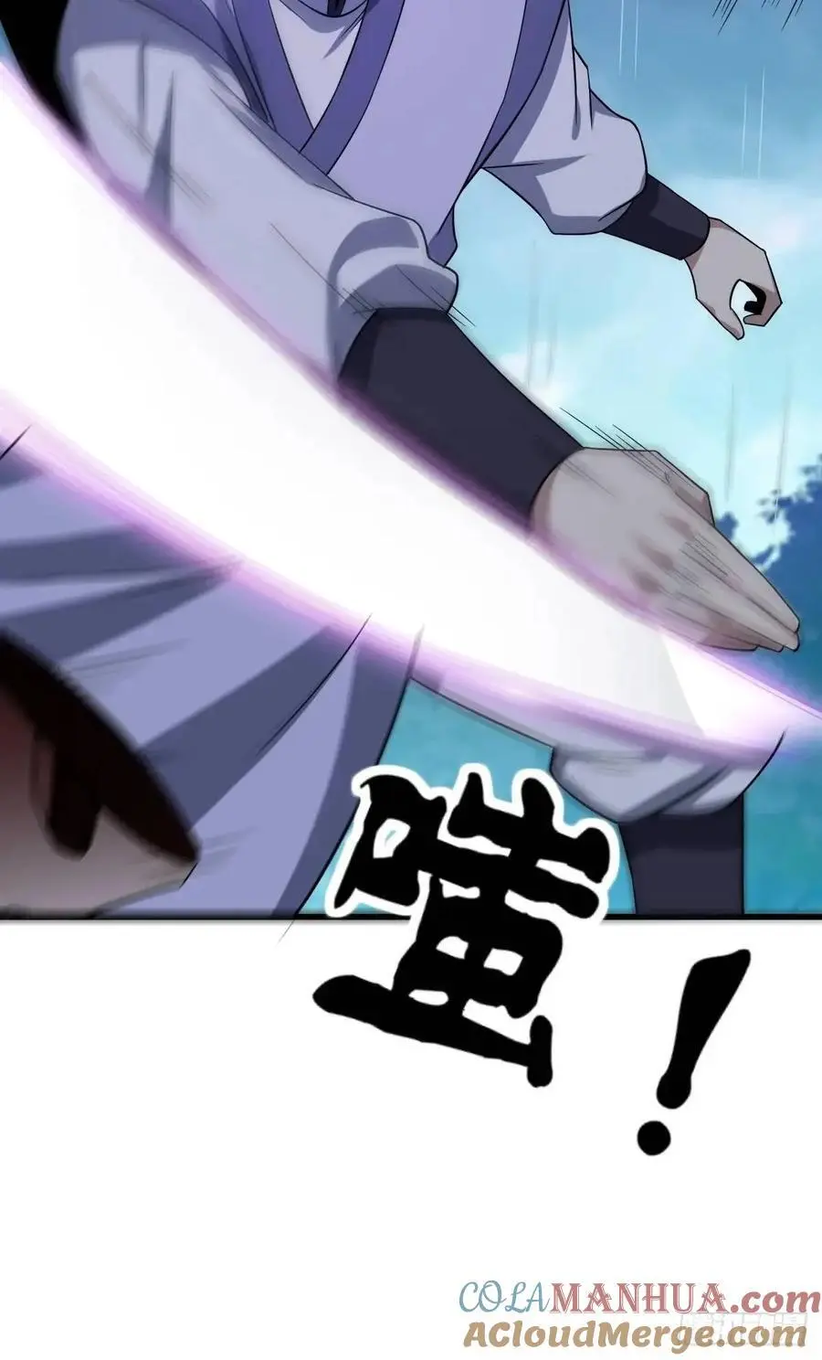70 第40页