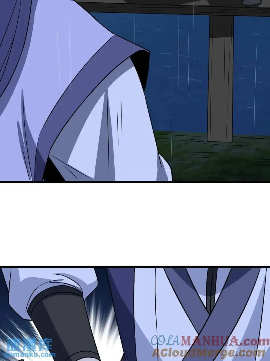 70 第46页