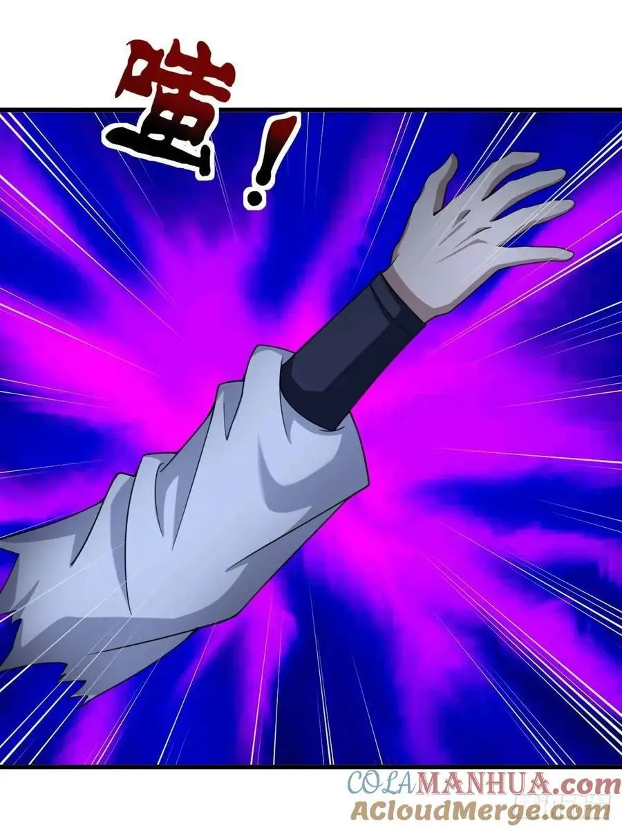 71 第7页