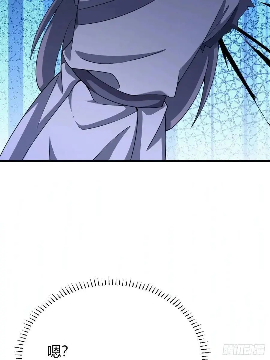 71 第9页