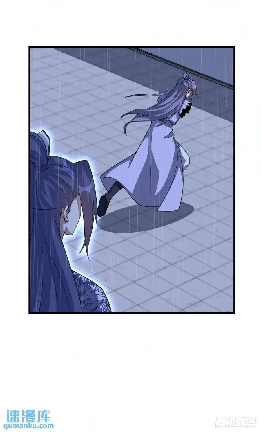 71 第11页