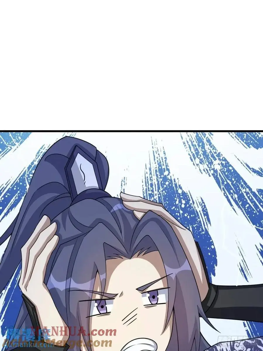 71 第22页
