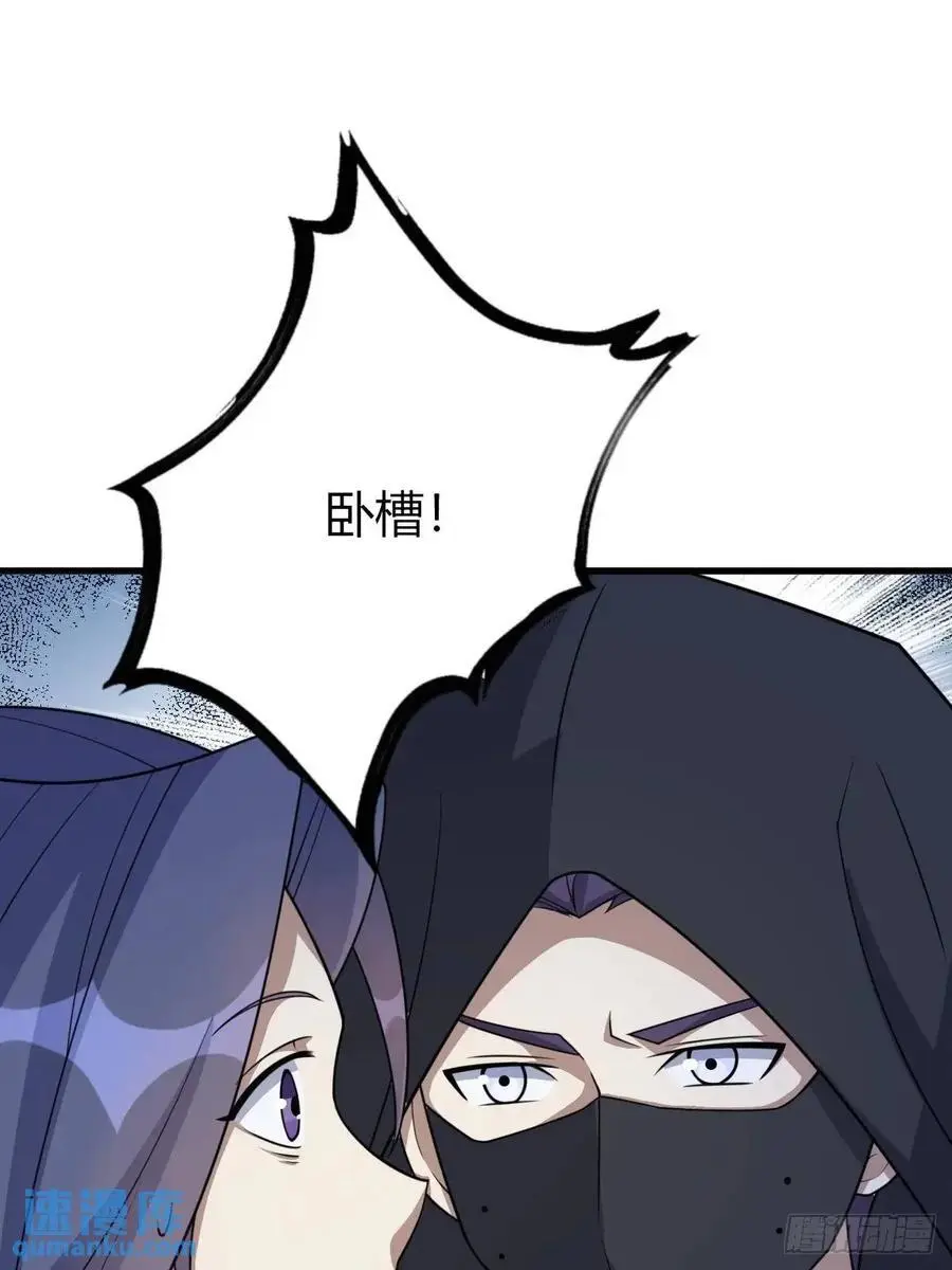 71 第32页