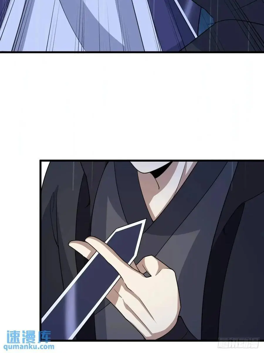 71 第35页