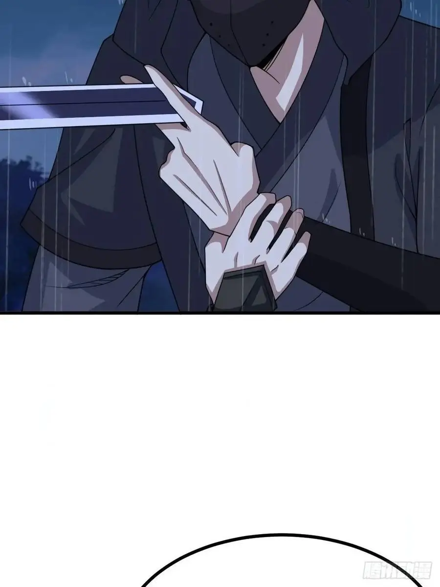 71 第39页