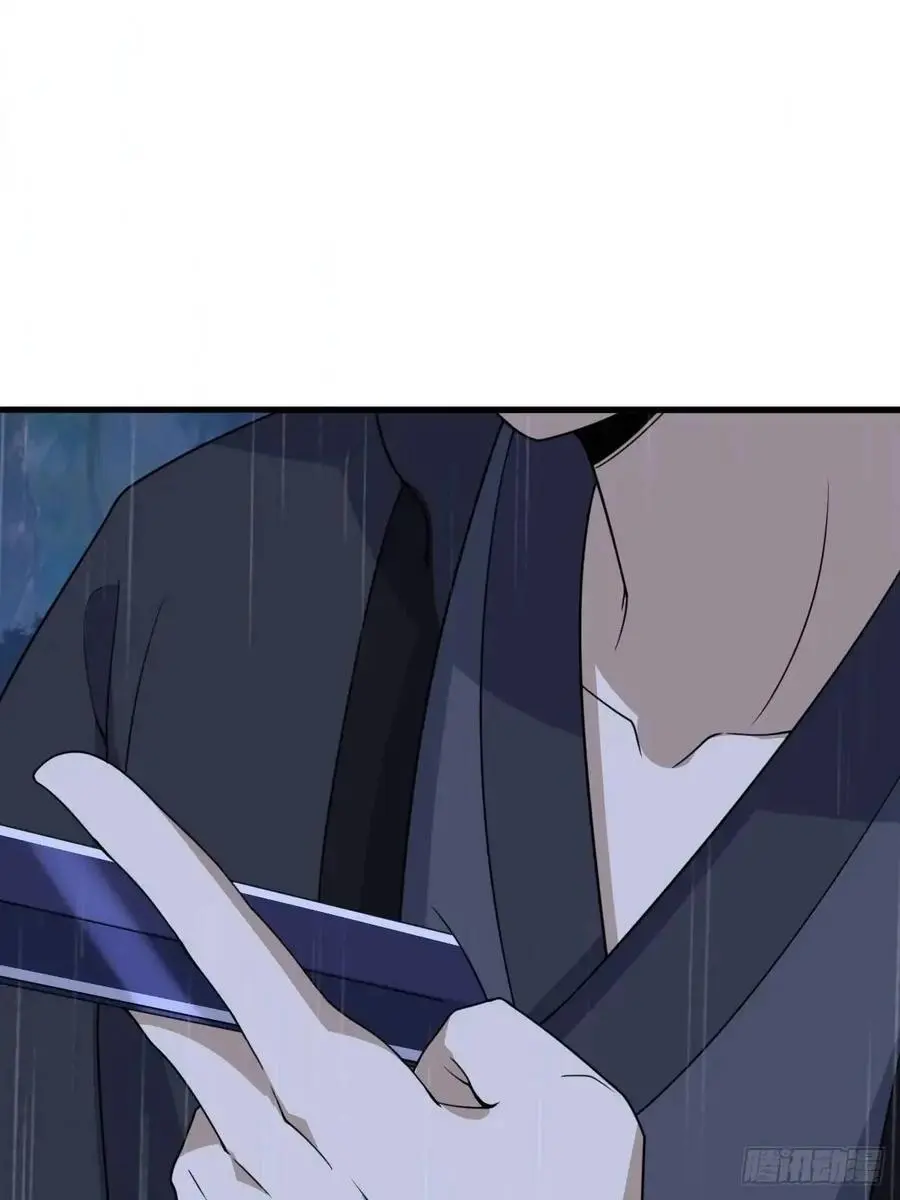 71 第42页