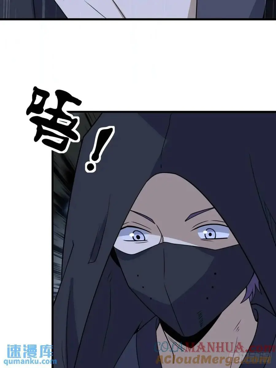 71 第43页