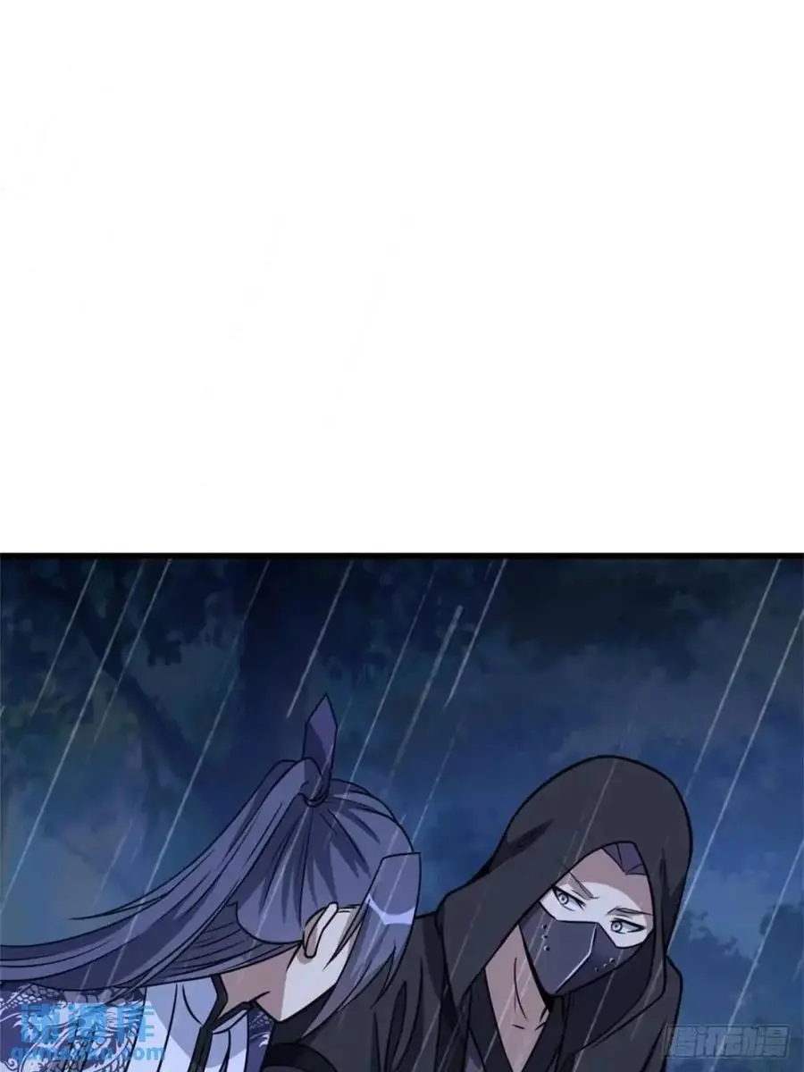 72 第2页