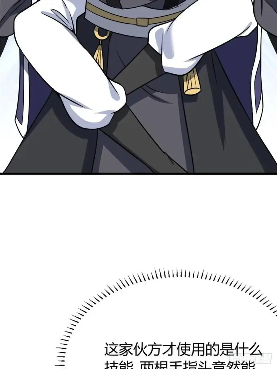 72 第5页