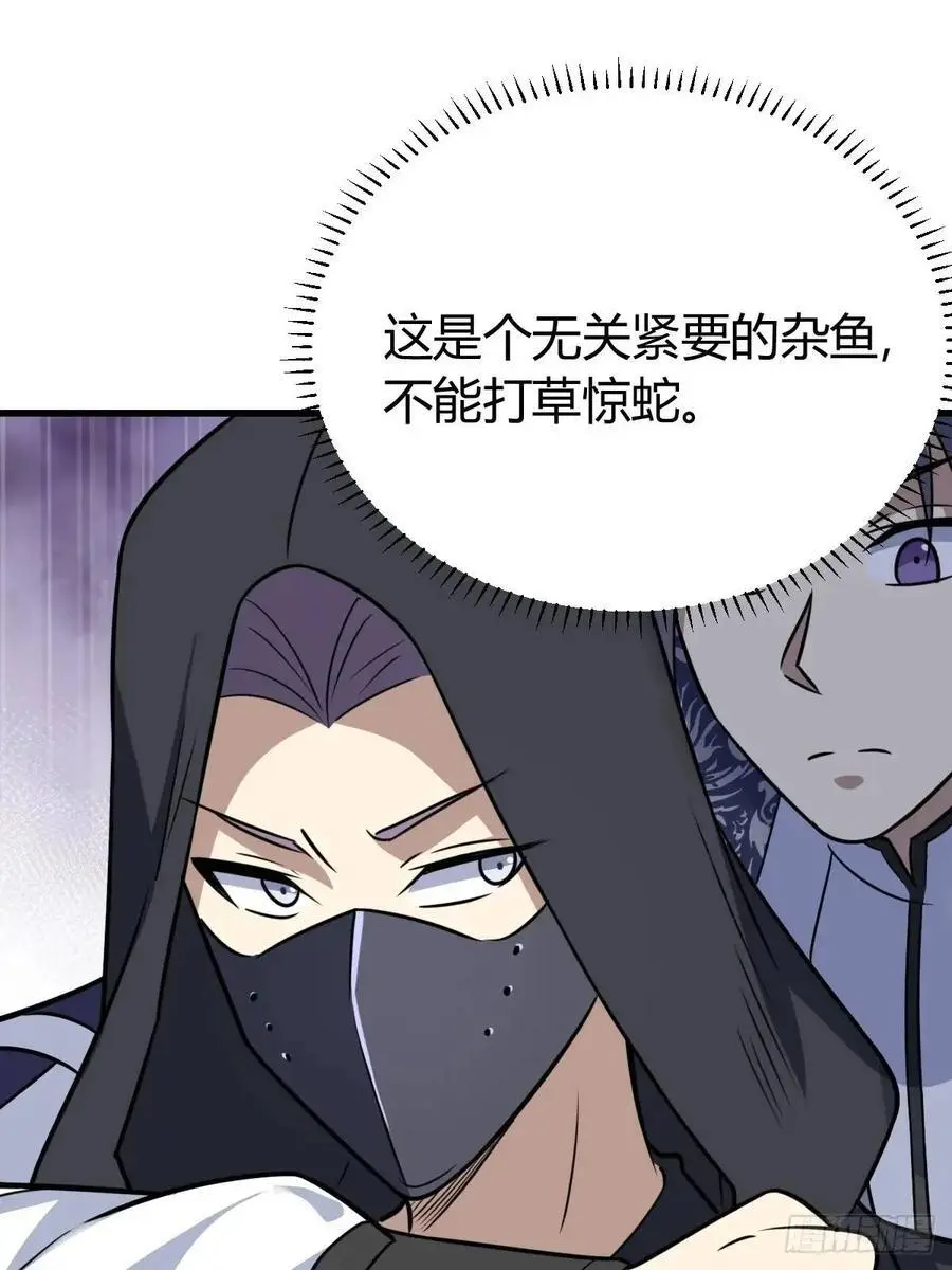 72 第14页