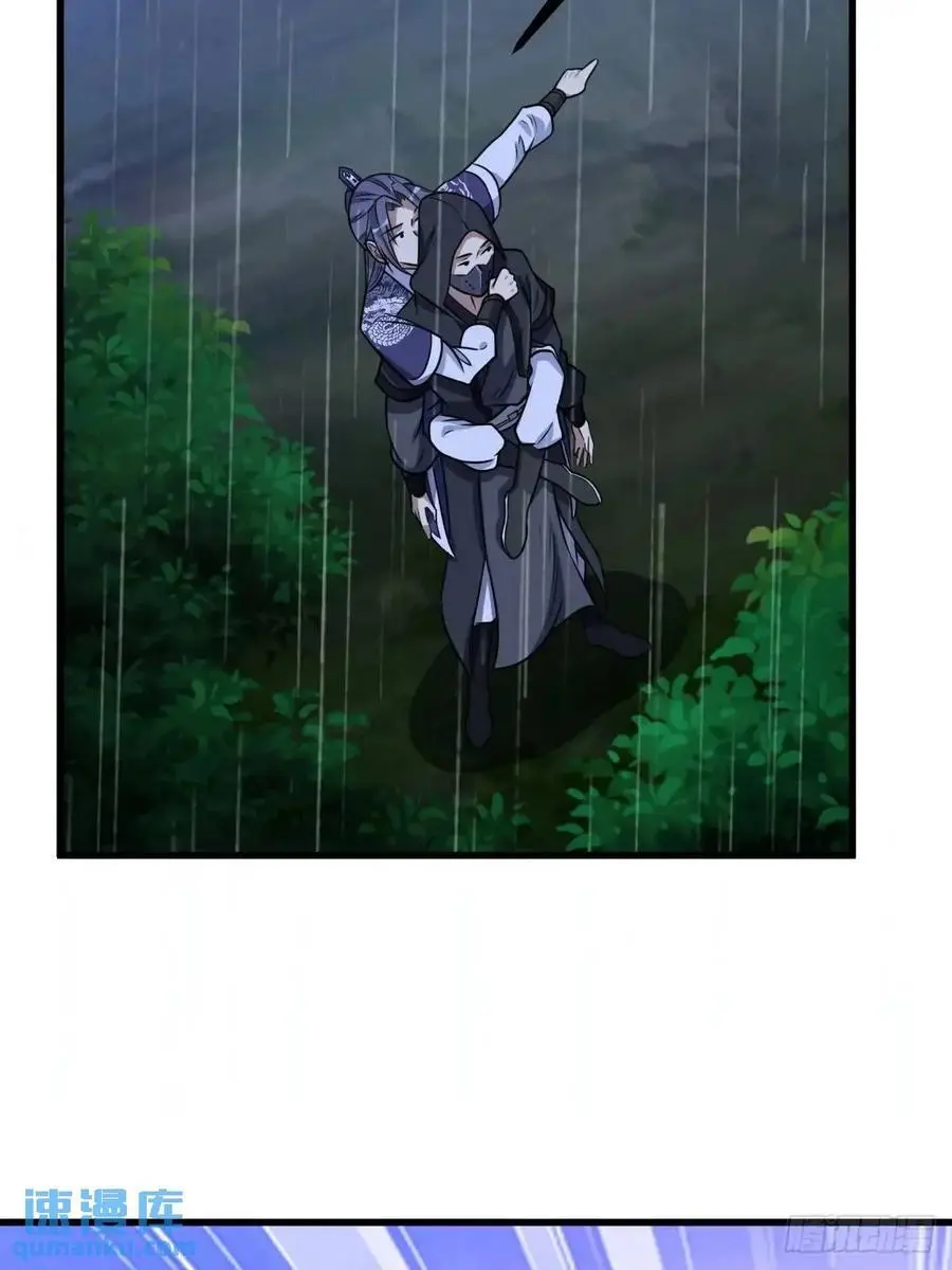 72 第17页