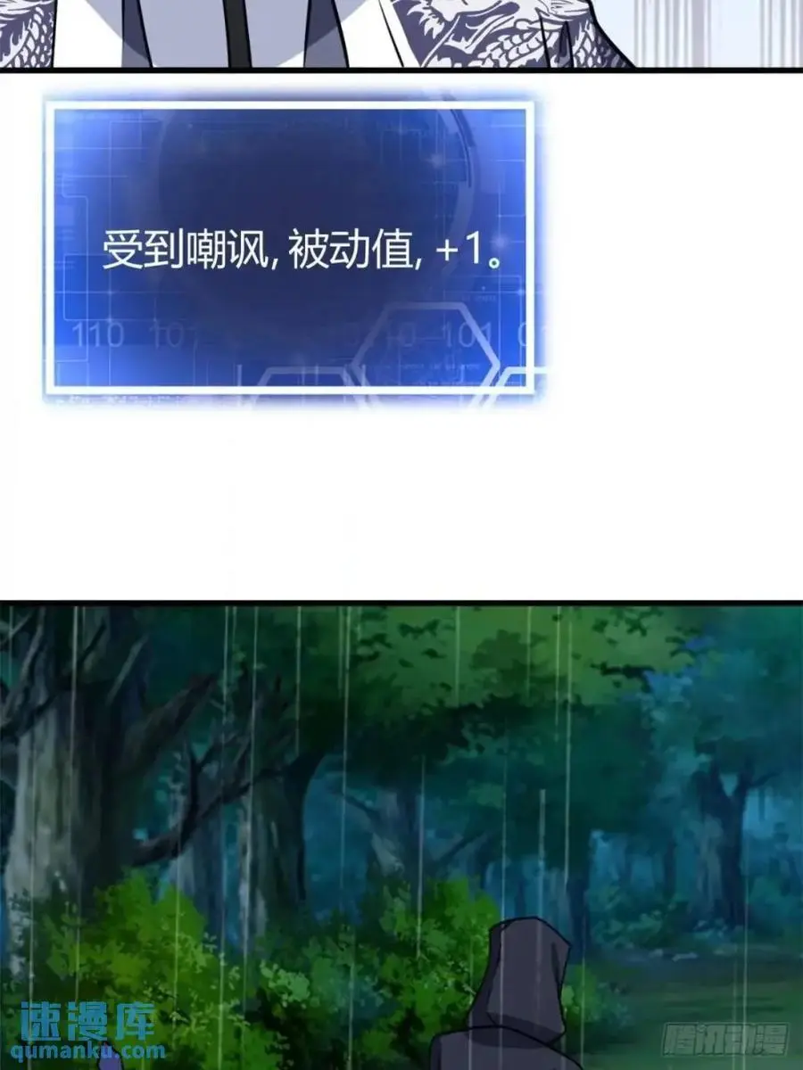 72 第26页