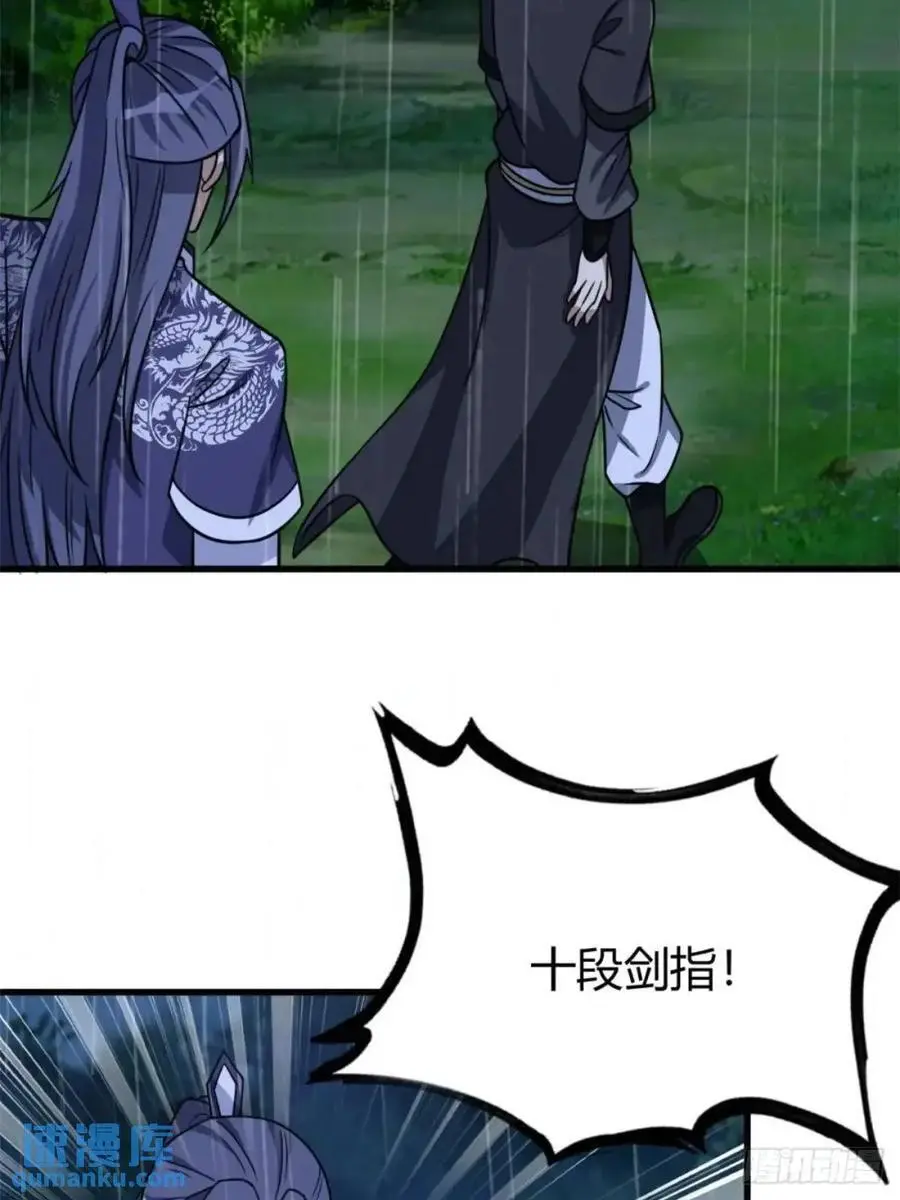 72 第27页