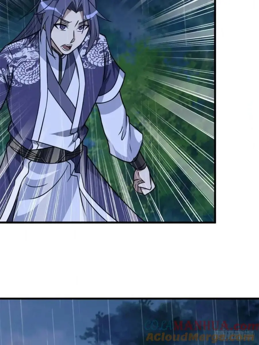 72 第28页