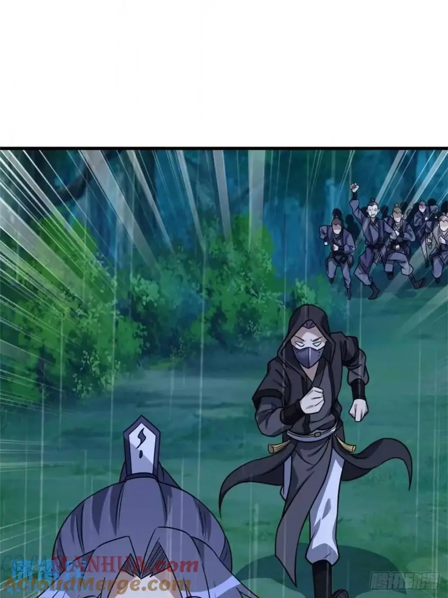 72 第34页