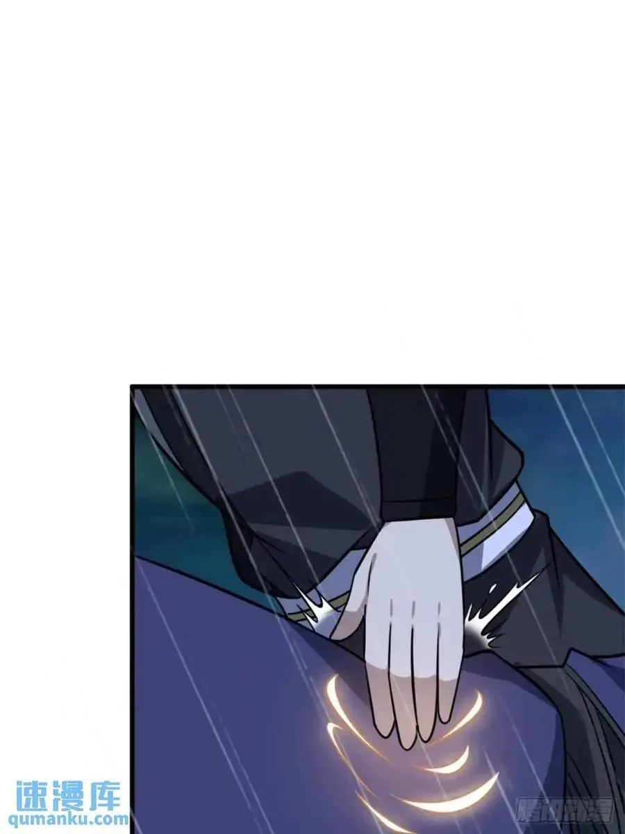72 第41页