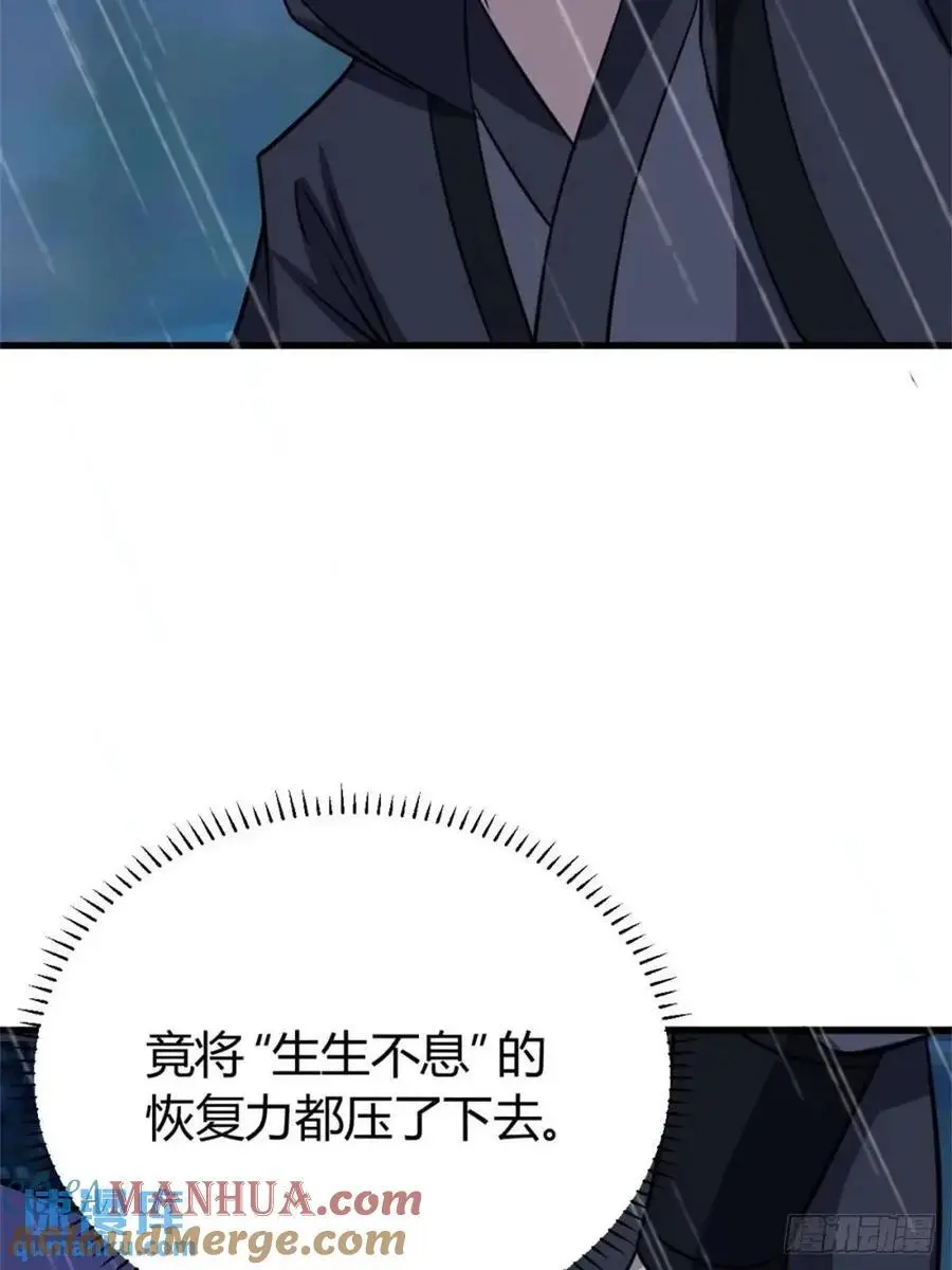 72 第43页
