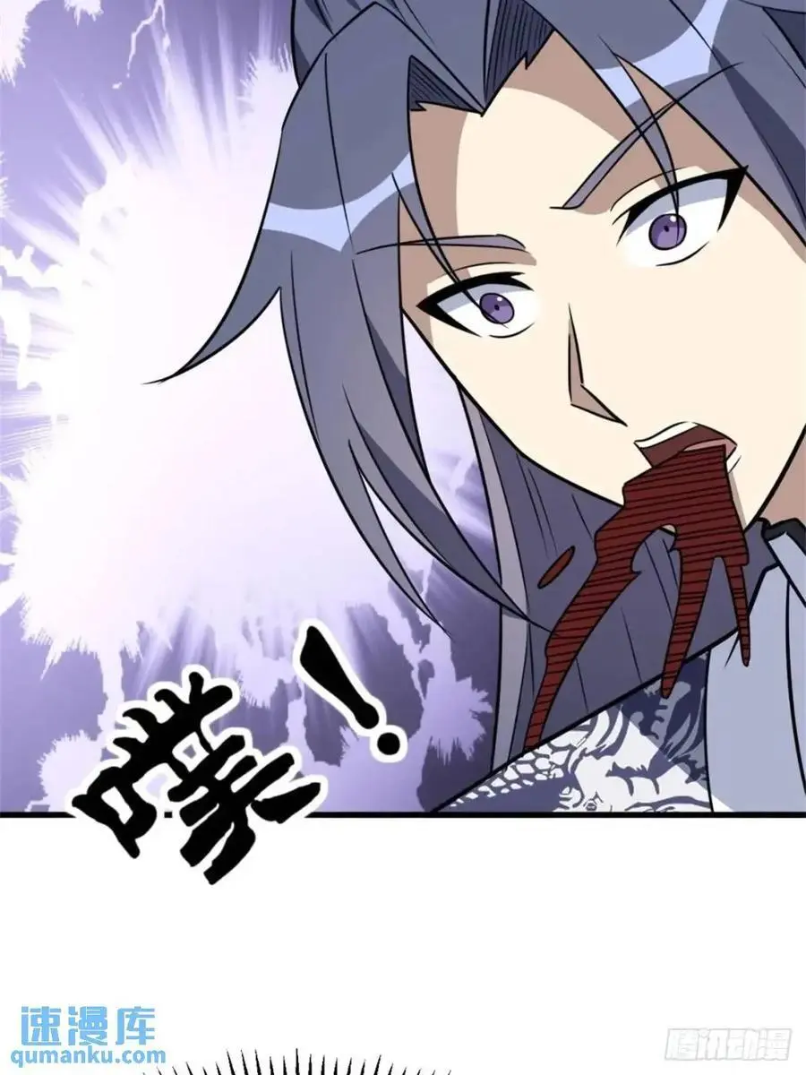 72 第45页