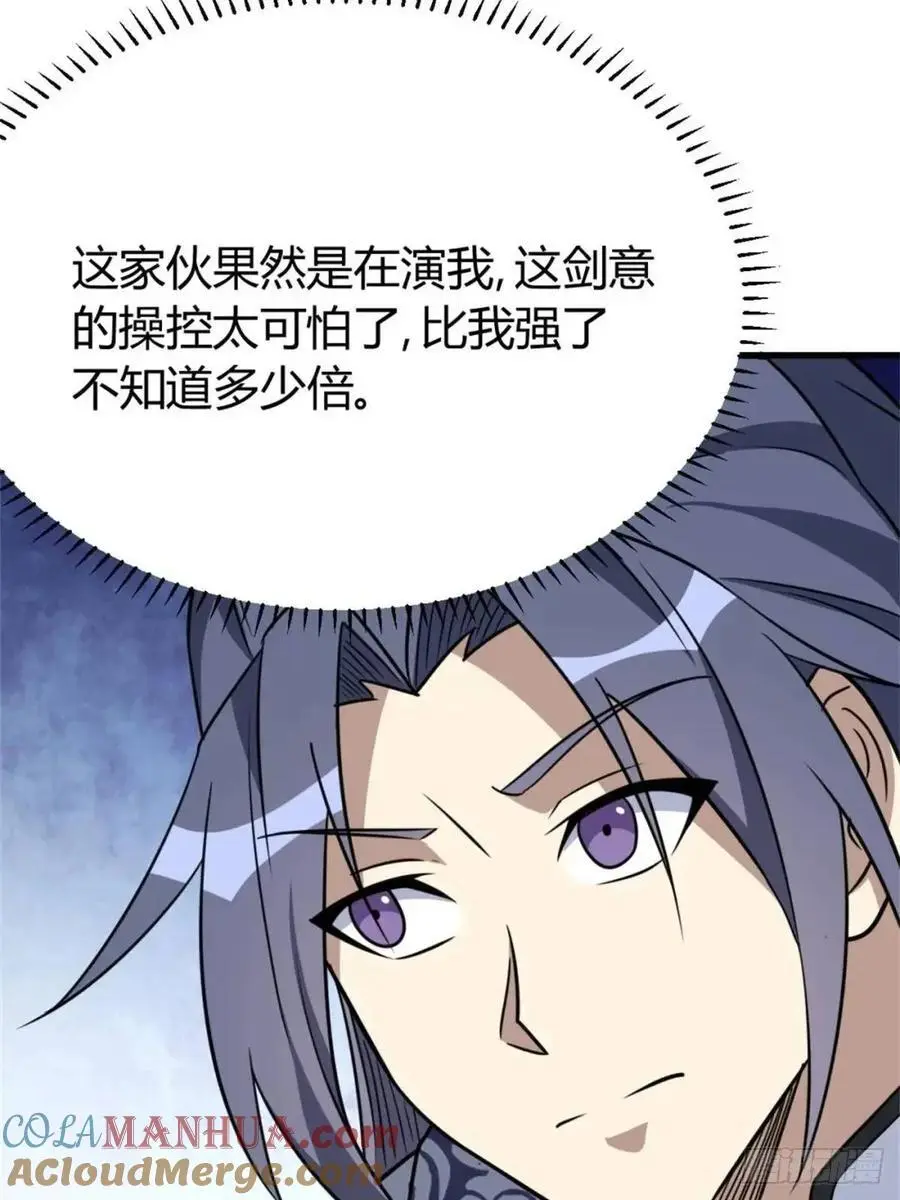 72 第46页