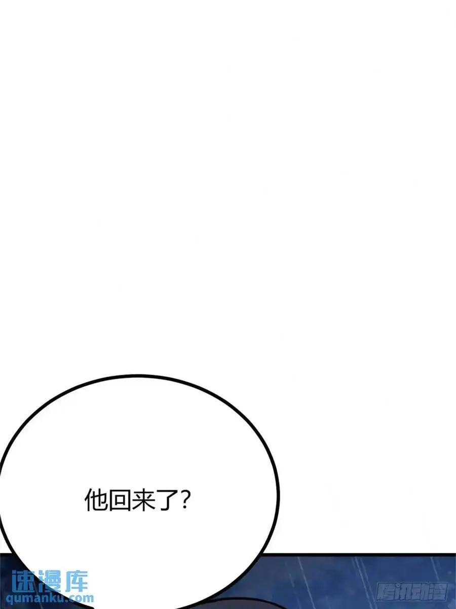 72 第51页