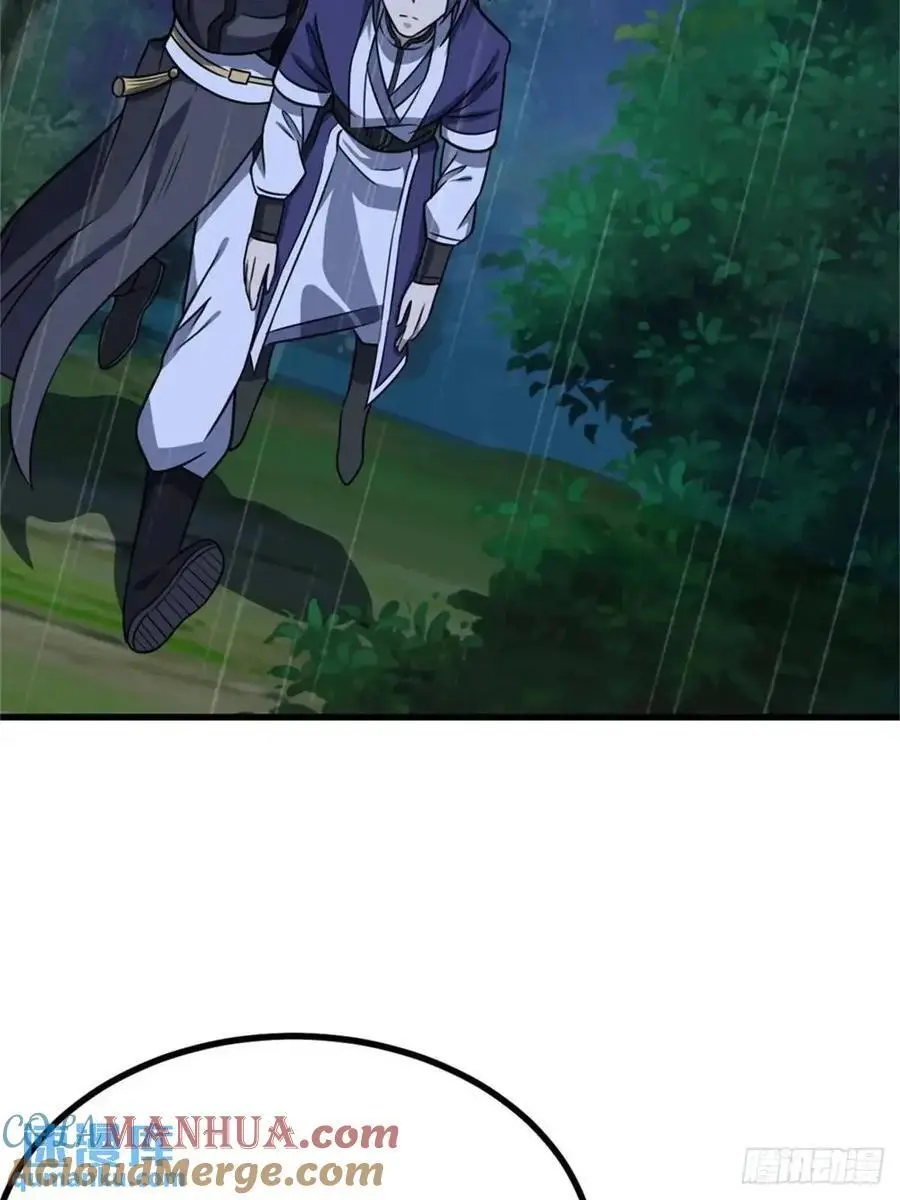 72 第55页