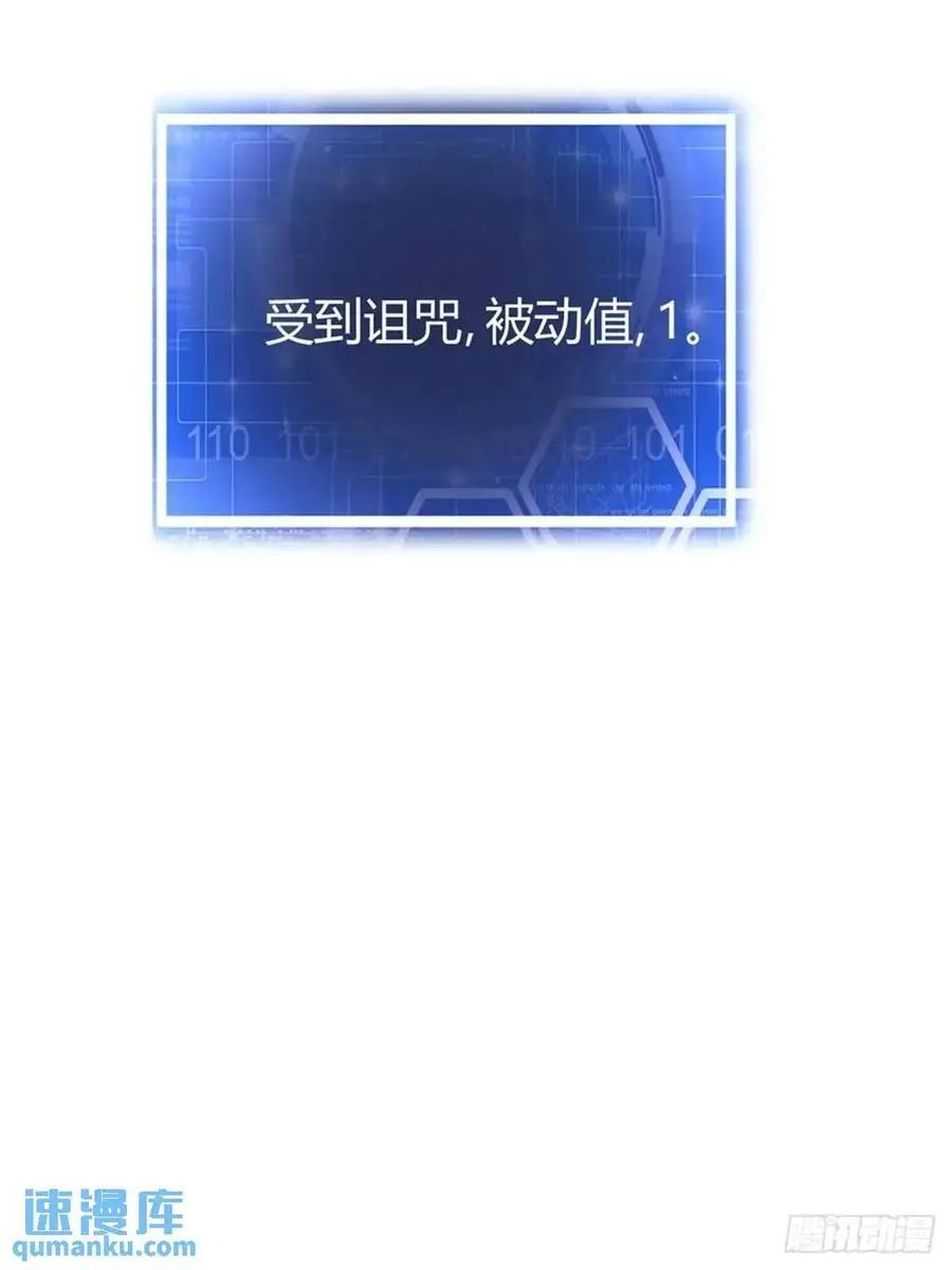 72 第57页