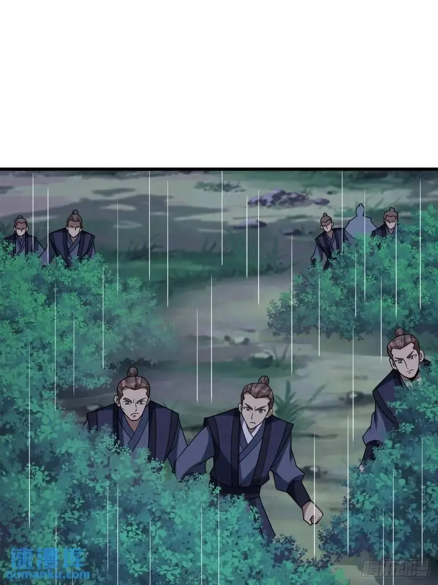 73 第2页