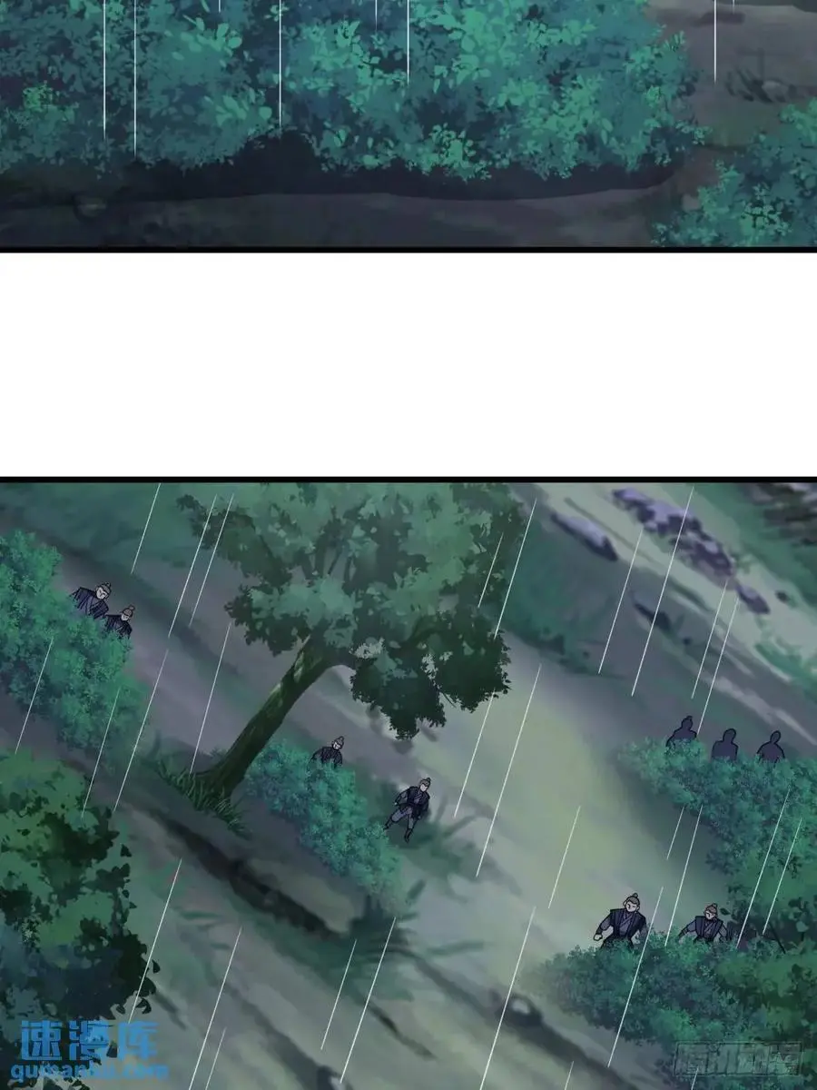 73 第3页