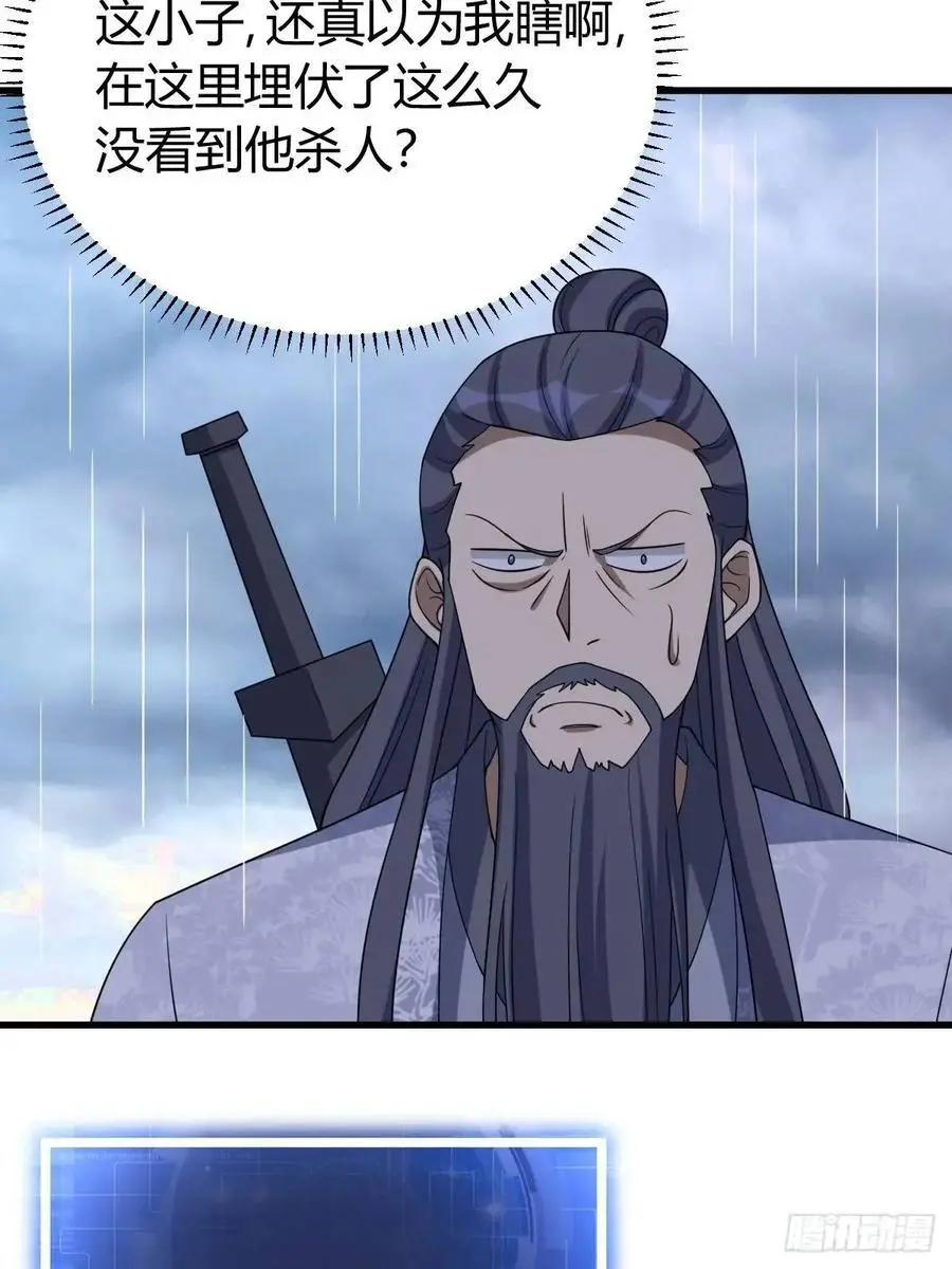 73 第9页