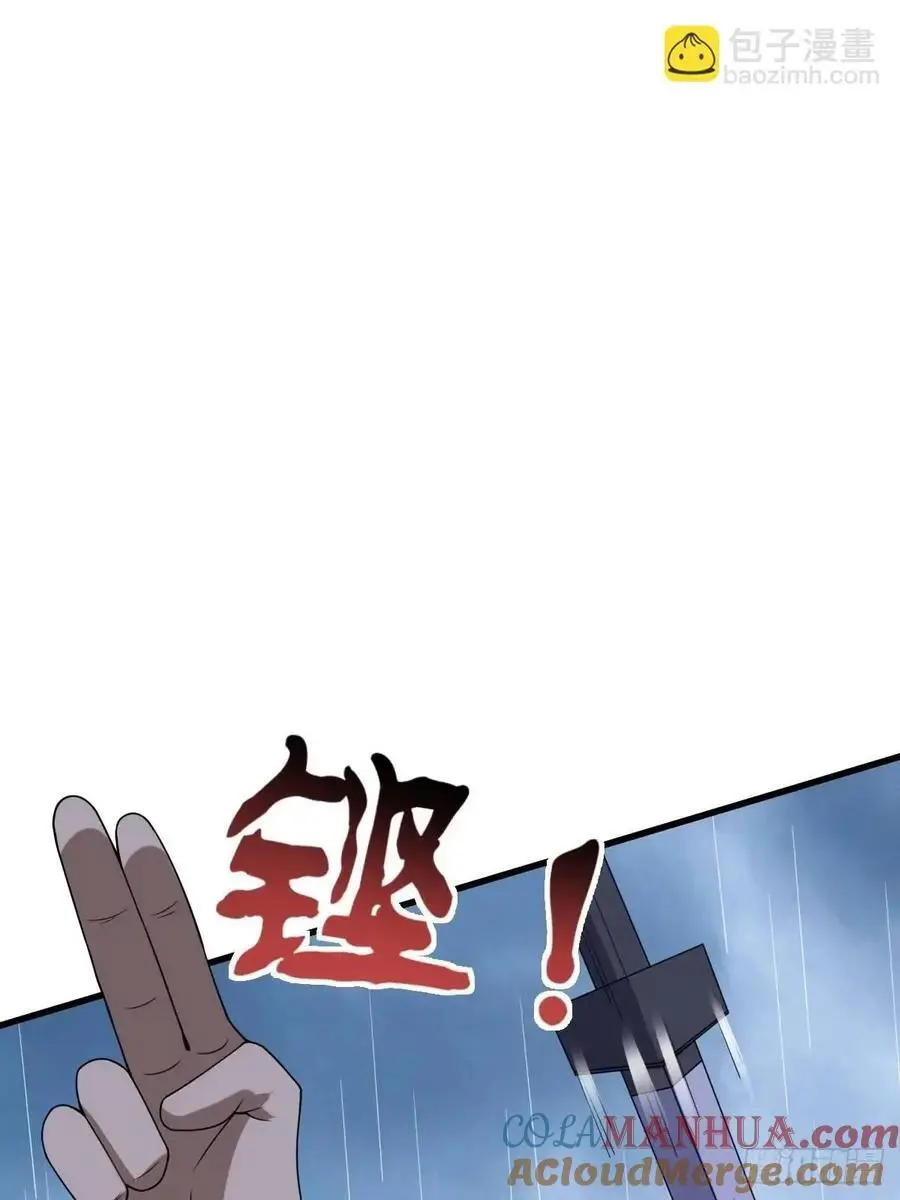 73 第22页