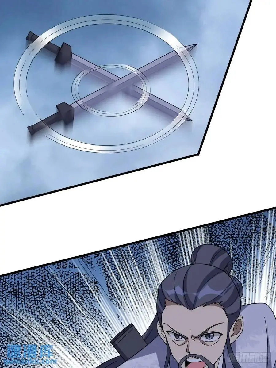 73 第24页