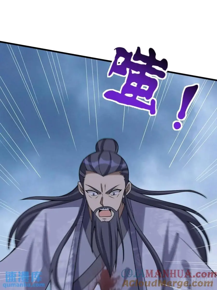 73 第34页