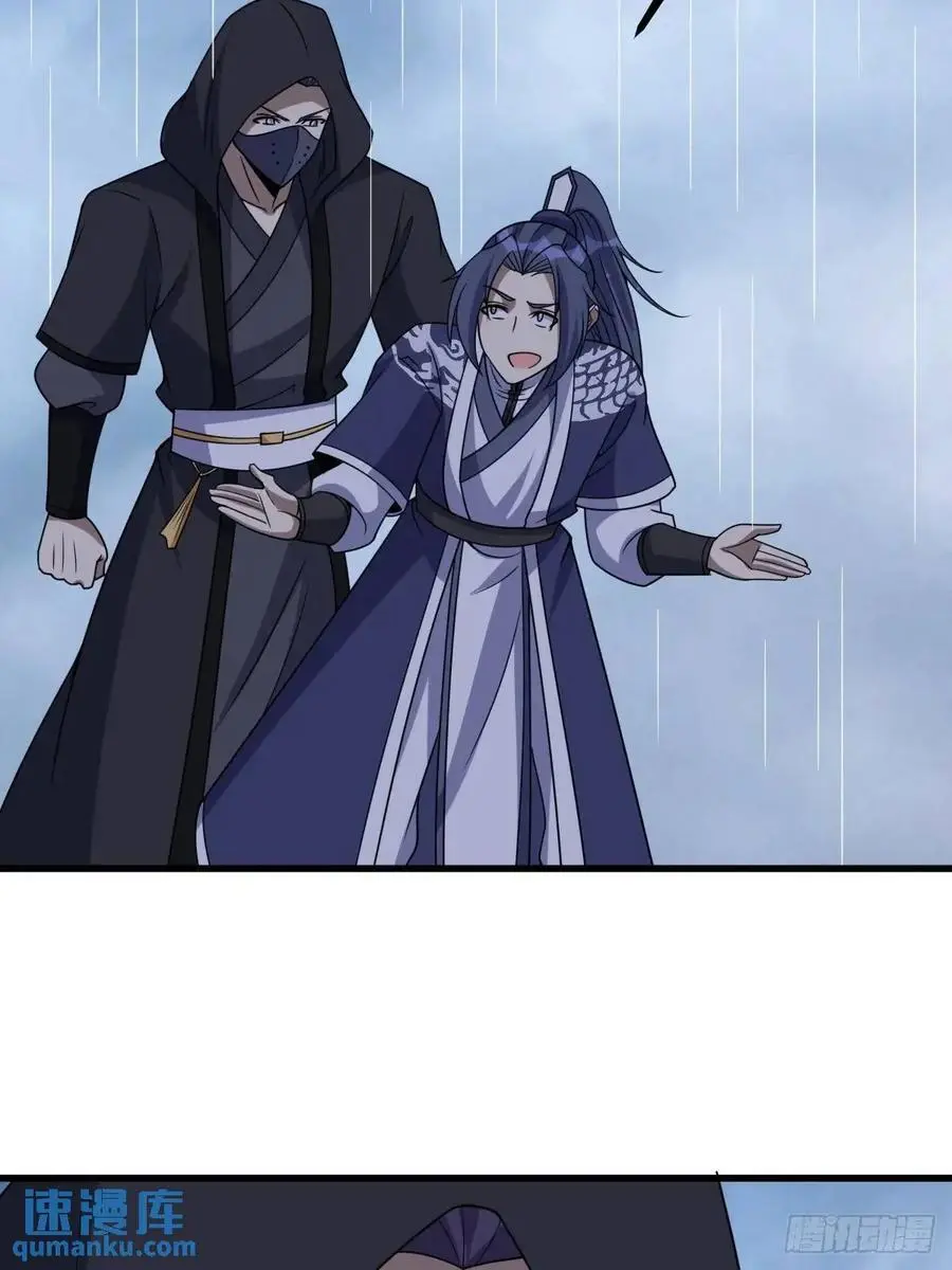73 第42页