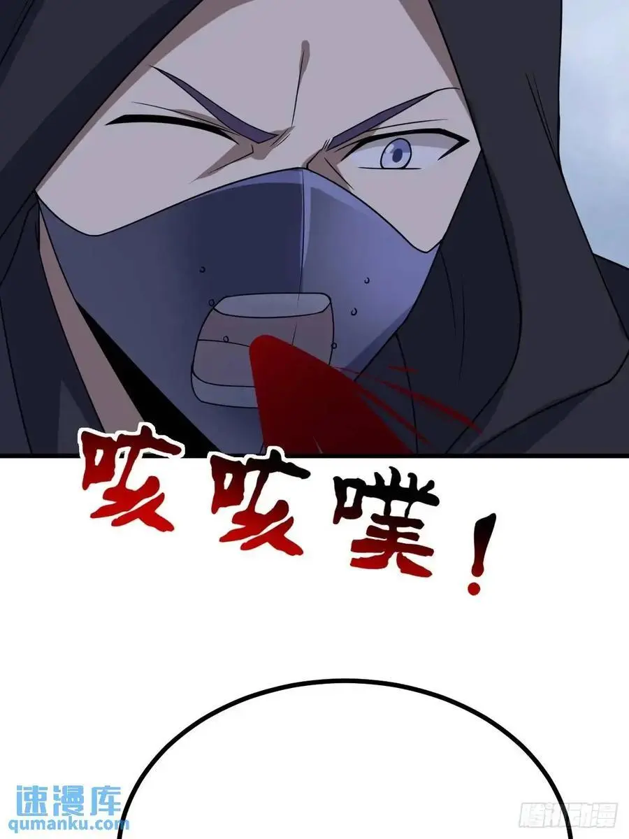 73 第44页