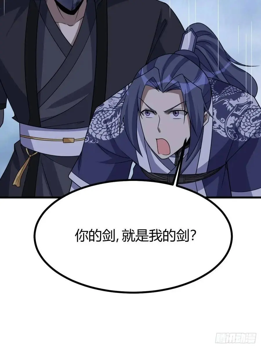 73 第48页